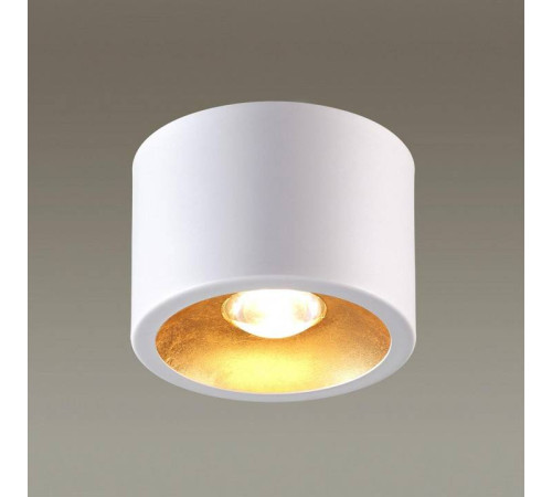 Накладной светильник Odeon Light Glasgow 6668/1CL