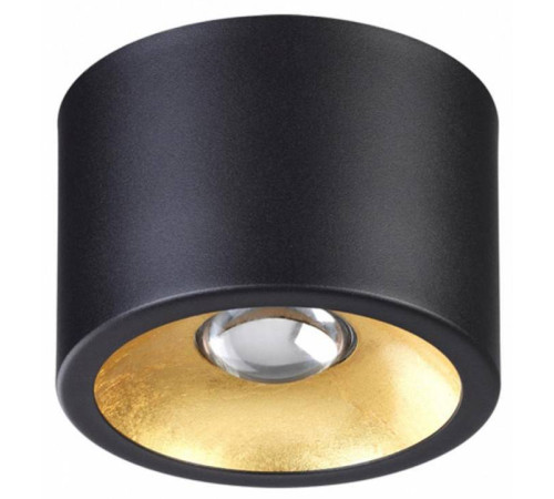 Накладной светильник Odeon Light Glasgow 6669/1CL