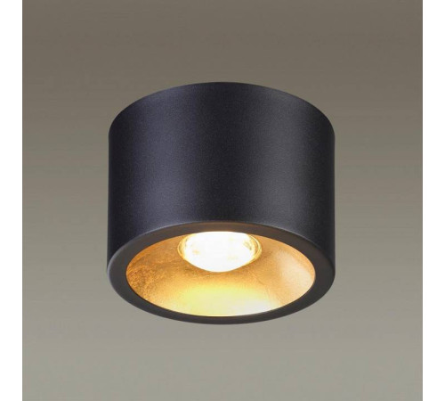 Накладной светильник Odeon Light Glasgow 6669/1CL