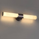 Бра Odeon Light Marbella 12 Вт 6672/12WL