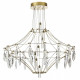 Подвесная люстра Odeon Light Flamenco 7000/51CL