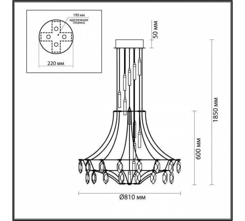 Подвесная люстра Odeon Light Flamenco 7000/51L