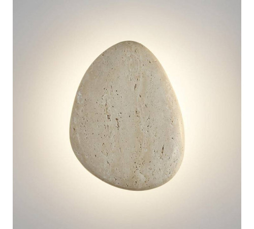 Накладной светильник Odeon Light Travertino 7034/8WL