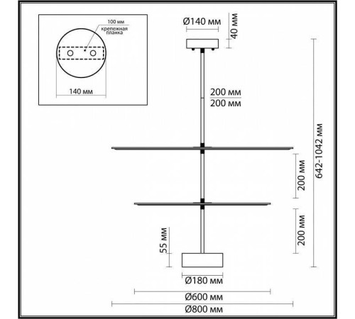 Светильник на штанге Odeon Light Felt 7035/20CA
