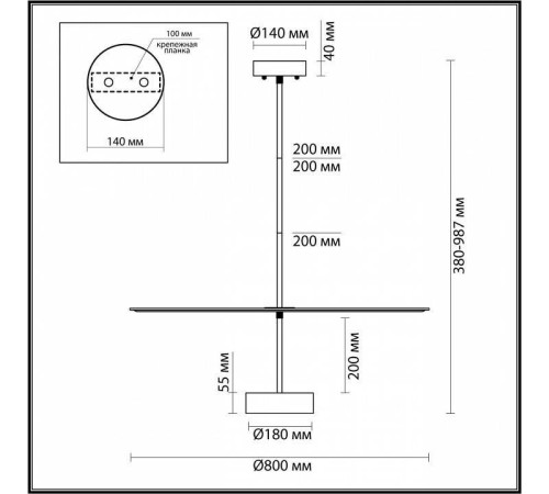 Светильник на штанге Odeon Light Felt 7035/20CL