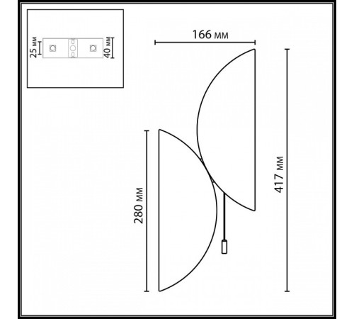 Бра Odeon Light L-VISION 7067/2W