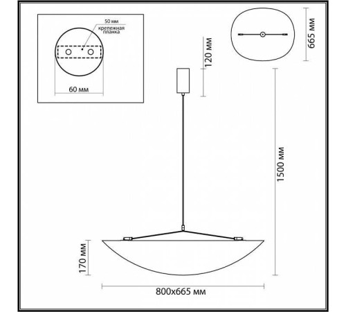 Подвесной светильник Odeon Light Silk 7067/36L