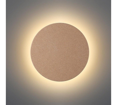 Накладной светильник Odeon Light CORK 7073/15WL