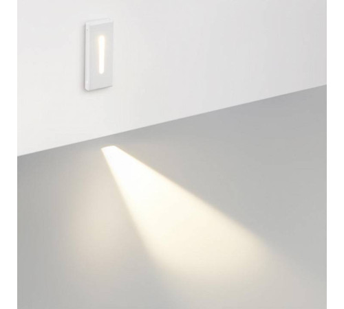 Встраиваемый светильник Odeon Light Gips 7082/3WL