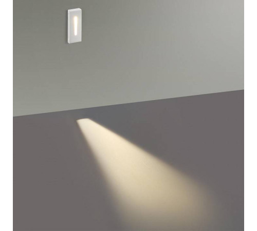 Встраиваемый светильник Odeon Light Gips 7082/3WL