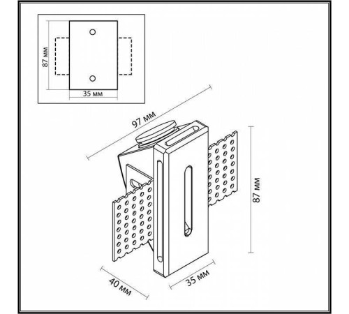 Встраиваемый светильник Odeon Light Gips 7082/3WL