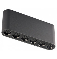 Накладной светильник Odeon Light Small 7092/15CL