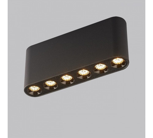 Накладной светильник Odeon Light Small 7092/15CL