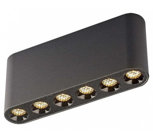 Накладной светильник Odeon Light Small 7092/15CL