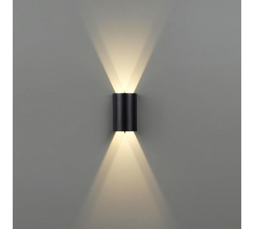 Накладной светильник Odeon Light NATURE 7125/4WL