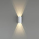 Накладной светильник Odeon Light NATURE 7126/4WL