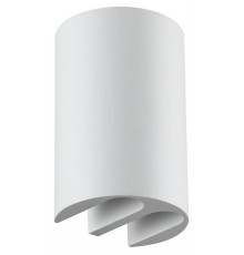 Накладной светильник Odeon Light NATURE 7126/4WL