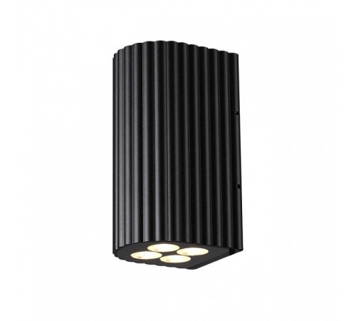 Накладной светильник Odeon Light NATURE 7127/14WL