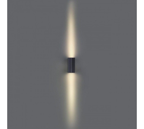 Накладной светильник Odeon Light NATURE 7127/14WL