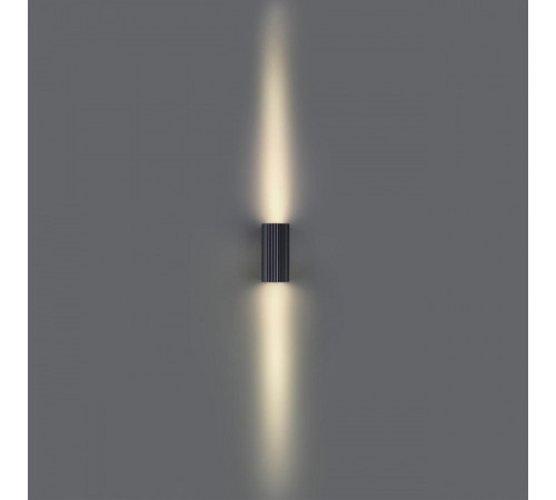 Накладной светильник Odeon Light NATURE 7127/14WL