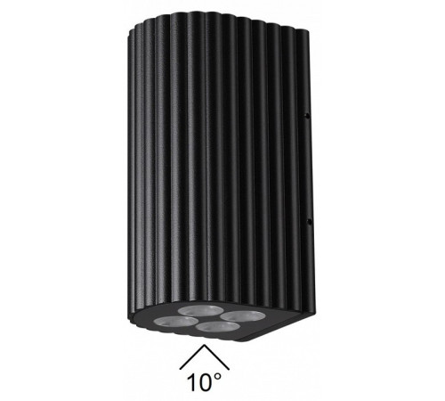 Накладной светильник Odeon Light NATURE 7127/14WL