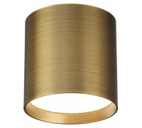 Накладной светильник Odeon Light HIGHTECH 7128/8CL