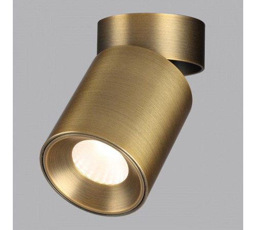 Накладной светильник Odeon Light HIGHTECH 7131/7CL