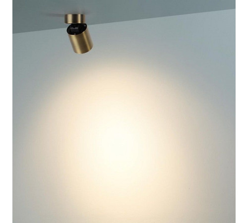Накладной светильник Odeon Light HIGHTECH 7131/7CL