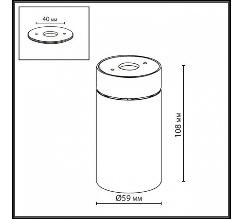Накладной светильник Odeon Light HIGHTECH 7131/7CL