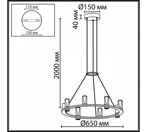 Подвесная люстра Odeon Light HIGHTECH 7144/55L