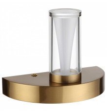 Бра Odeon Light HIGHTECH 7144/5WL