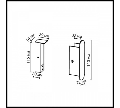 Крепление Odeon Light HIGHTECH 7155/1F