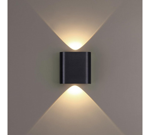 Накладной светильник Odeon Light MAGNUM 7191/2WL