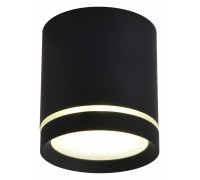 Накладной светильник Omnilux Capurso OML-102419-05