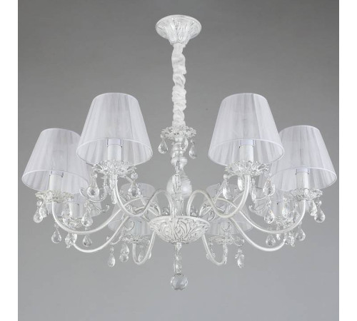 Подвесная люстра Omnilux Bantine OML-53213-08