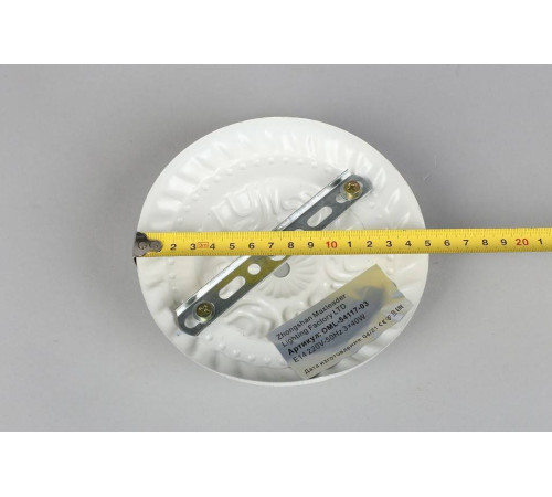 Люстра на штанге Omnilux Campovaglio OML-54117-03