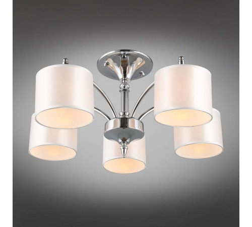 Люстра на штанге Omnilux Alghero OML-64707-05