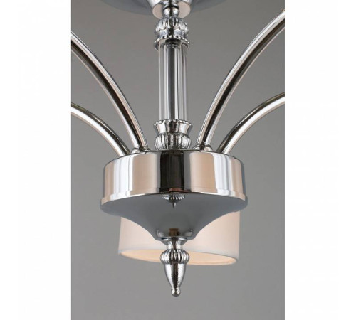 Люстра на штанге Omnilux Alghero OML-64707-05