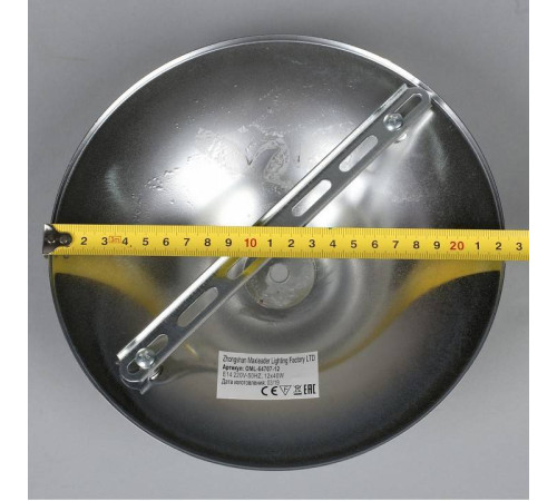 Люстра на штанге Omnilux Alghero OML-64707-12