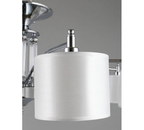 Люстра на штанге Omnilux Alghero OML-64707-12