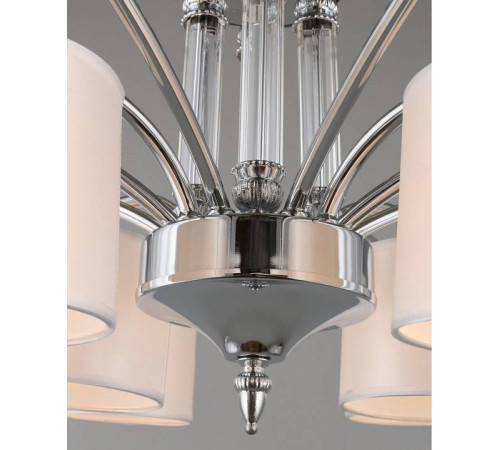 Люстра на штанге Omnilux Alghero OML-64707-12