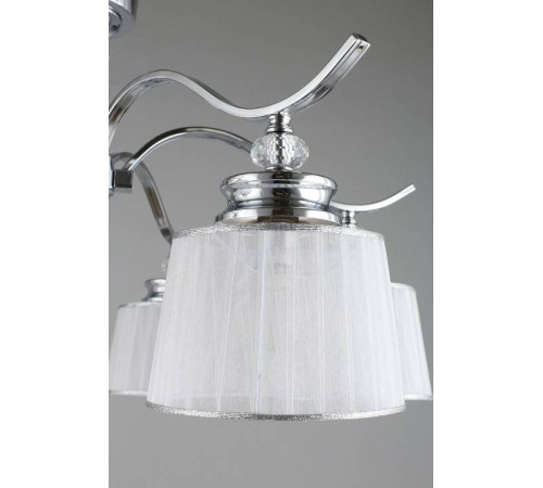 Люстра на штанге Omnilux Arosio OML-88407-06