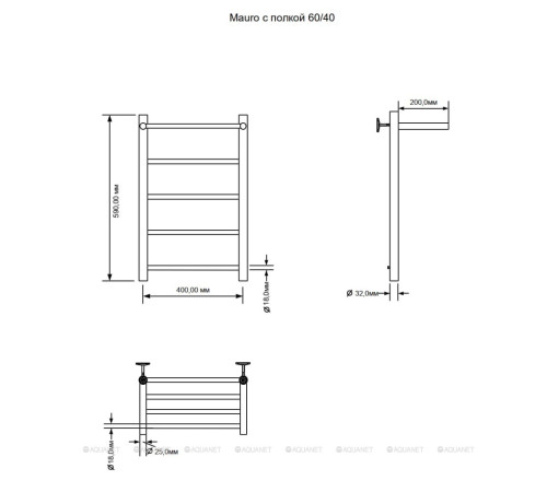 Полотенцесушитель электрический с полкой Aquanet Mauro 60х40 см ТЭН справа 00282005