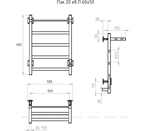 Полотенцесушитель электрический Тругор ПЭК сп 20 кв П 60х50 графит 00338384