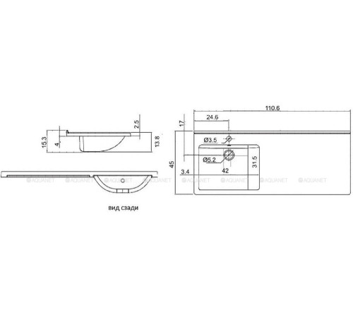 Раковина Dolomite Фридом 110 L 00237694