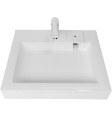 Раковина над стиральной машиной Marko Стандарт 50 белая 5227500