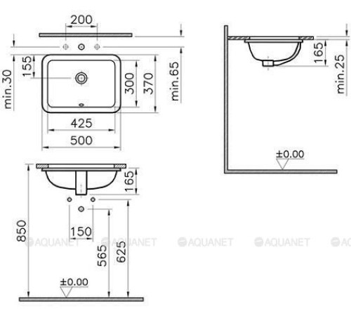 Раковина встраиваемая снизу VitrA S20 50 см 5474B003-0618