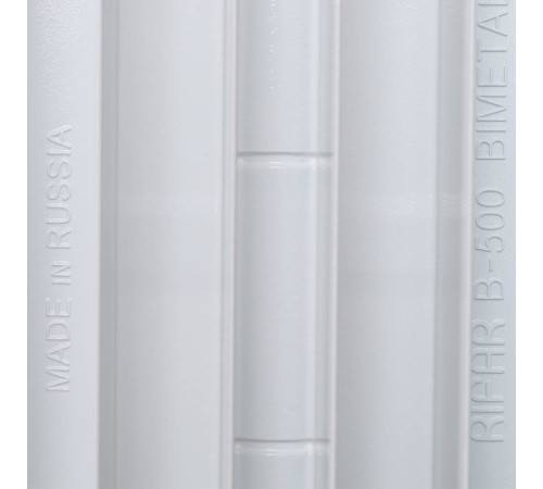 Радиатор биметаллический RIFAR Base 500 8 секций боковое подключение 1RB50-8 RAL 9016