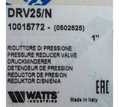 Редуктор давления Watts DRV 25 N 1 со шкалой регулировки 10015772