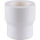 Муфта переходная Kalde 40х25 мм полипропиленовая белая 3212-rdc-402500